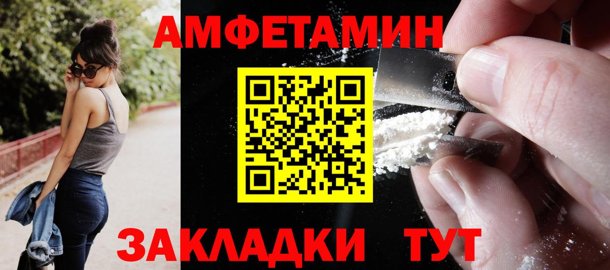 Кетамин Гудермес