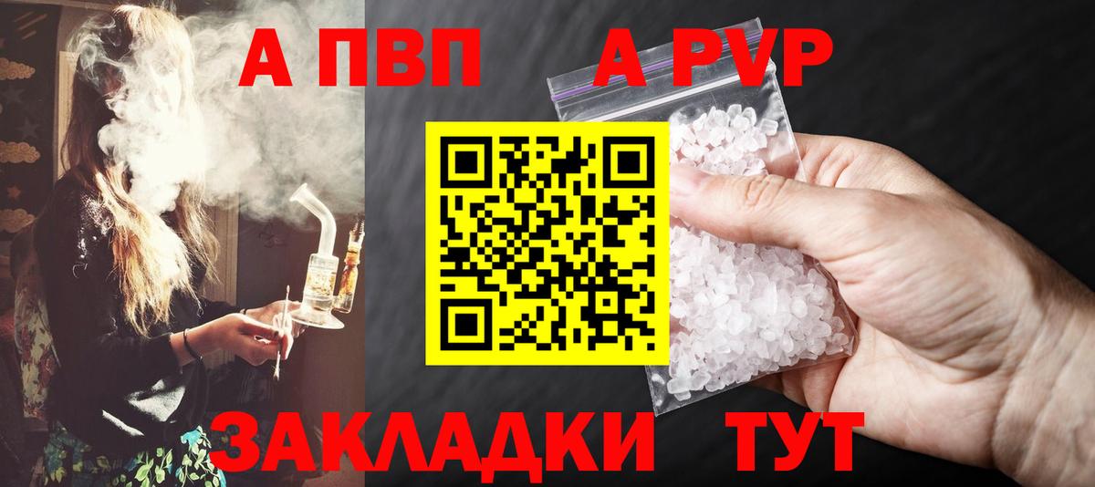 МЕФ   ГАШИШ  ТГК  Вход с VPN  Каннабис  Гудермес  МЕТ  Кокаин 