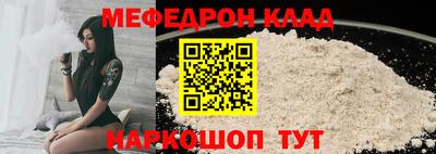 apvp Гагарин