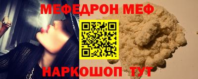 герыч Гатчина
