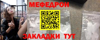 apvp Гагарин