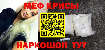 таблы Гай