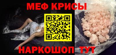 таблы Гай