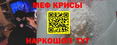 apvp Гагарин