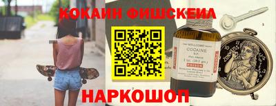 таблы Гай