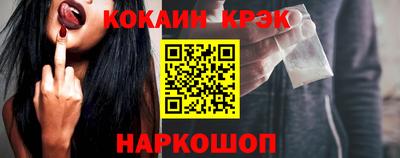 герыч Гатчина