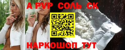 герыч Гатчина