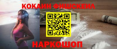 таблы Гай