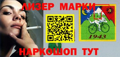таблы Гай