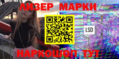 герыч Гатчина