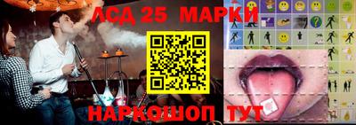 apvp Гагарин