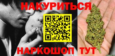 таблы Гай