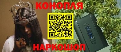 таблы Гай