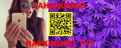 герыч Гатчина