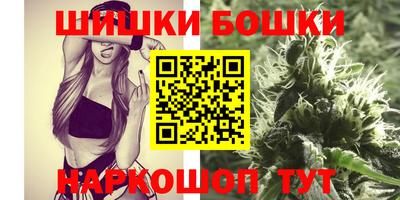 герыч Гатчина