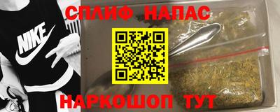 таблы Гай