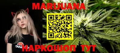 герыч Гатчина