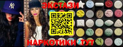 герыч Гатчина