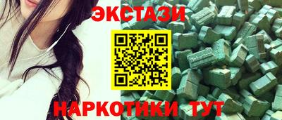 герыч Гатчина