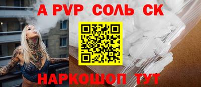 герыч Гатчина