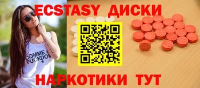 apvp Гагарин