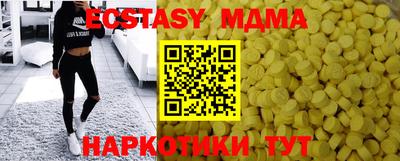 герыч Гатчина