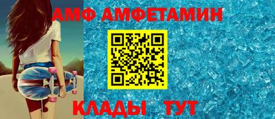 apvp Гагарин
