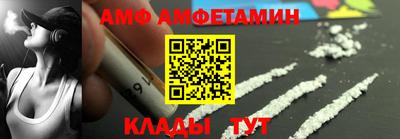 герыч Гатчина