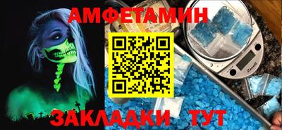 apvp Гагарин