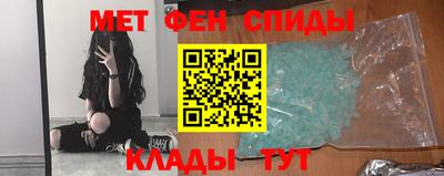 таблы Гай