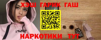 герыч Гатчина