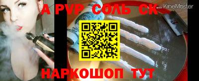 герыч Гатчина