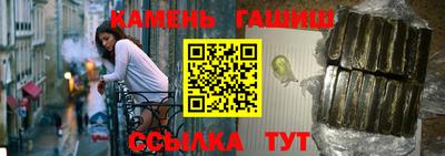 таблы Гай