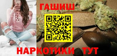 таблы Гай