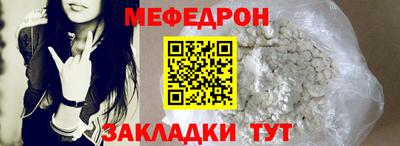 apvp Гагарин