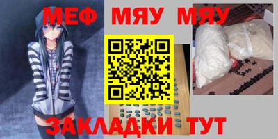 герыч Гатчина