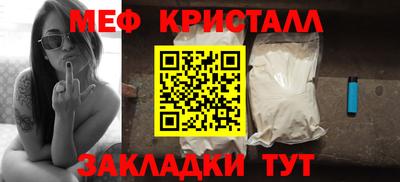 герыч Гатчина