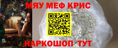 apvp Гагарин